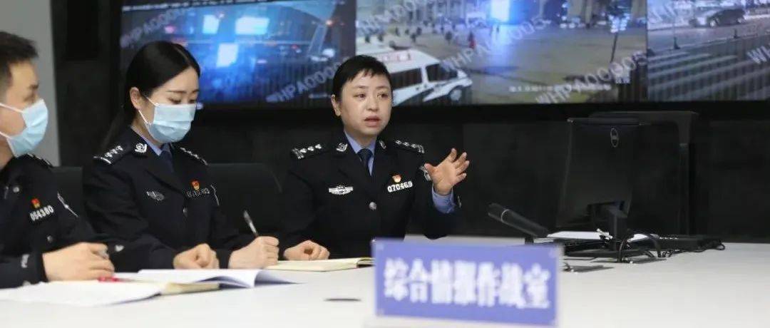 【护航二十大 功模风采录】鲍丹:信息“尖兵”助力打造全省警务工作“最强大脑”_公安_团队_鲍丹