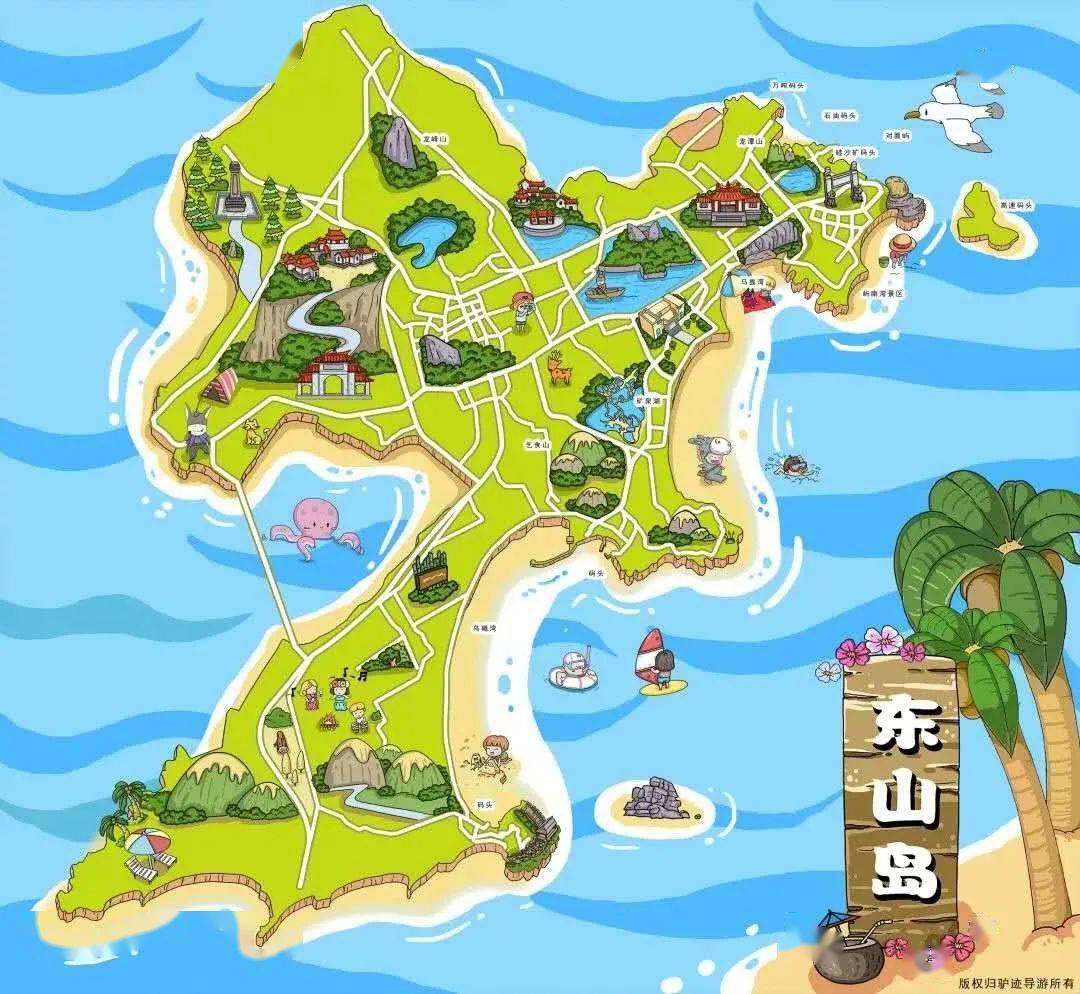 东庠岛地图图片