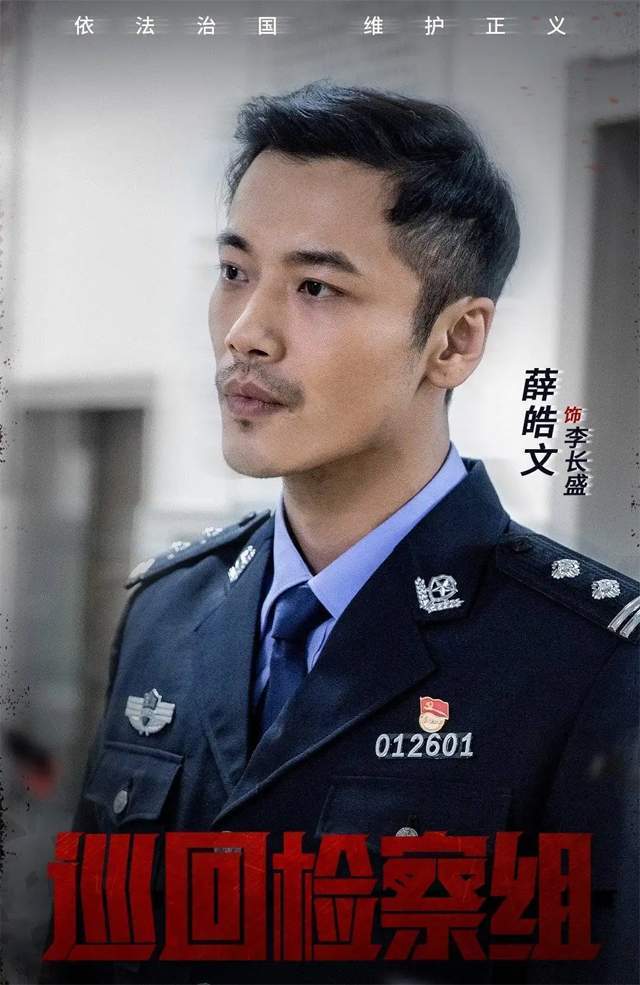 昔日央视主播薛飞:蹉跎半生,归来仍是男神,儿子已成耀眼明星,比王骁更