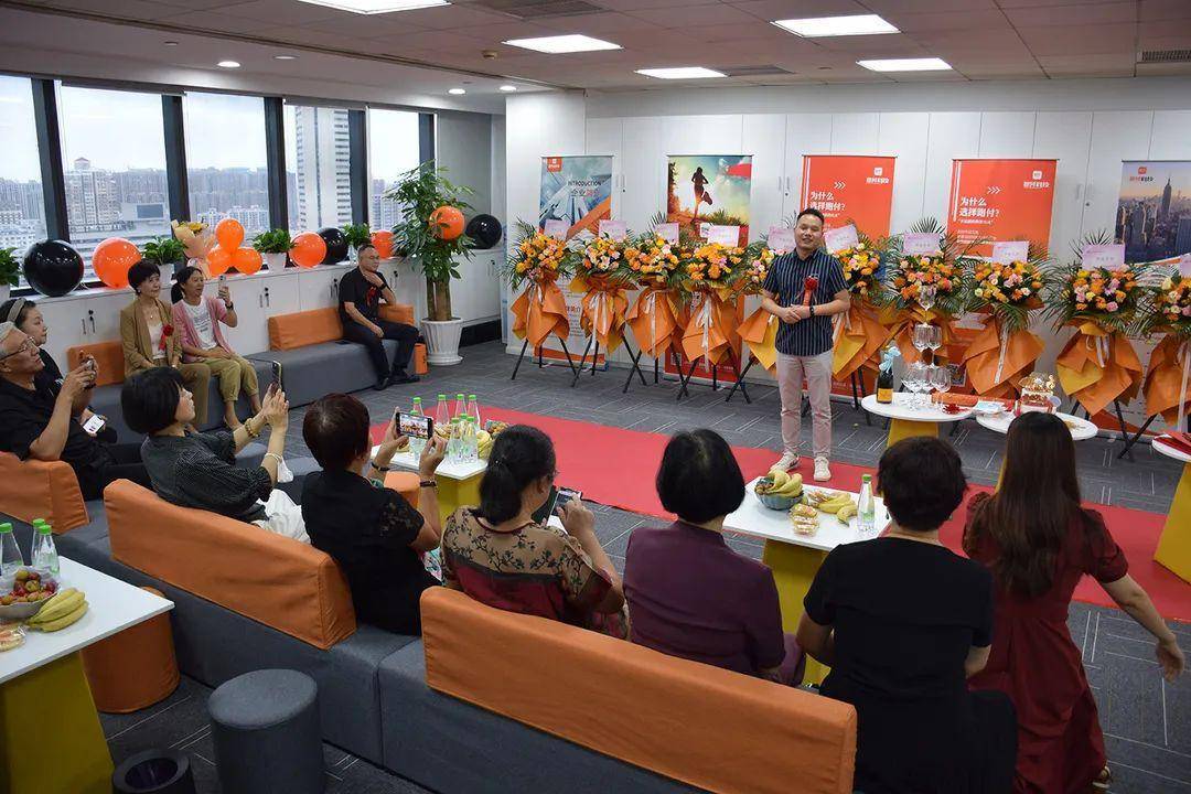 广州羚羊社科跑付App以分享经济为诱饵 涉嫌