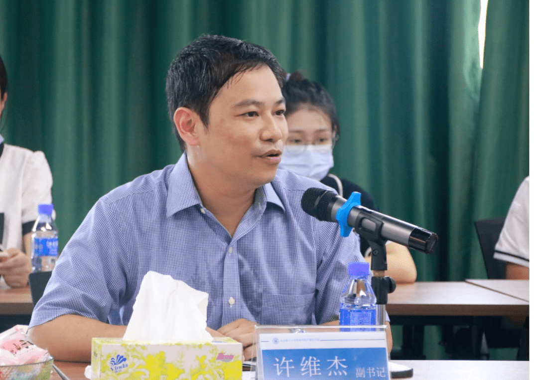 携手并进,共创新里程 | 计算机学院举行党总支副书记任职仪式_维杰