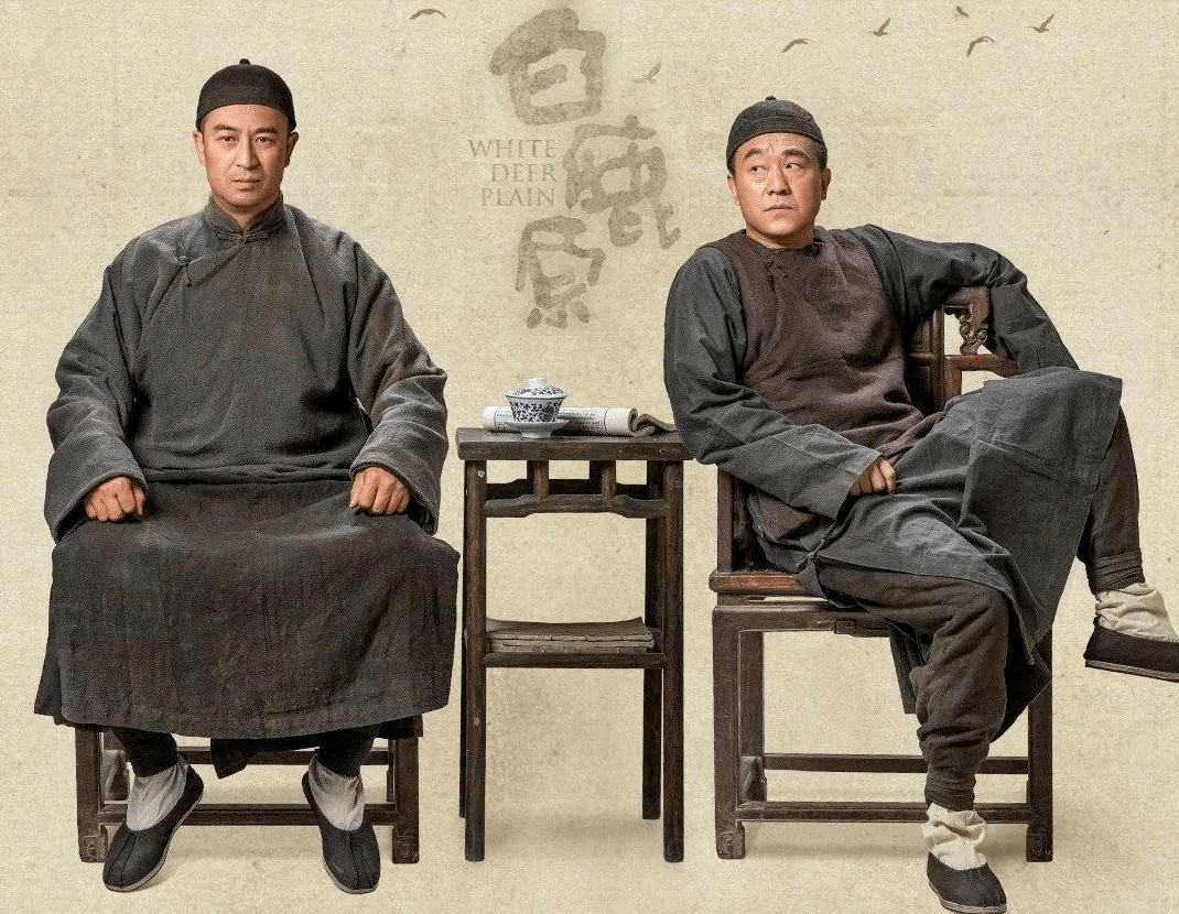 《白鹿原》原著:鹿子霖精心策划的那场"美人计"里,没有人是赢家