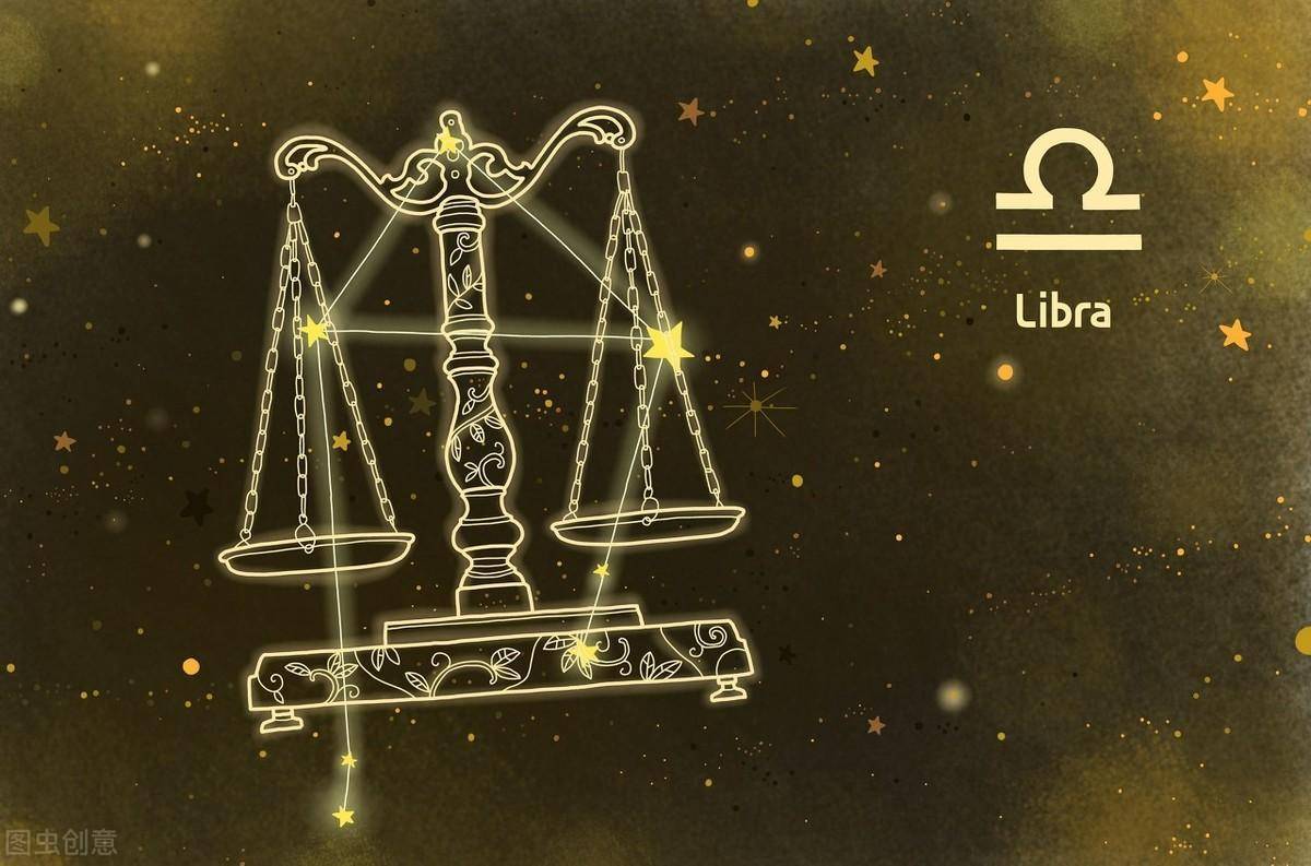 作为一个天秤座 你今生的使命是什么 关系 交点 内心
