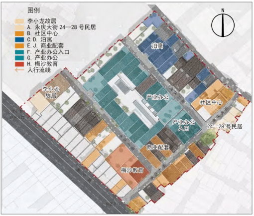 永庆坊二期规划图图片