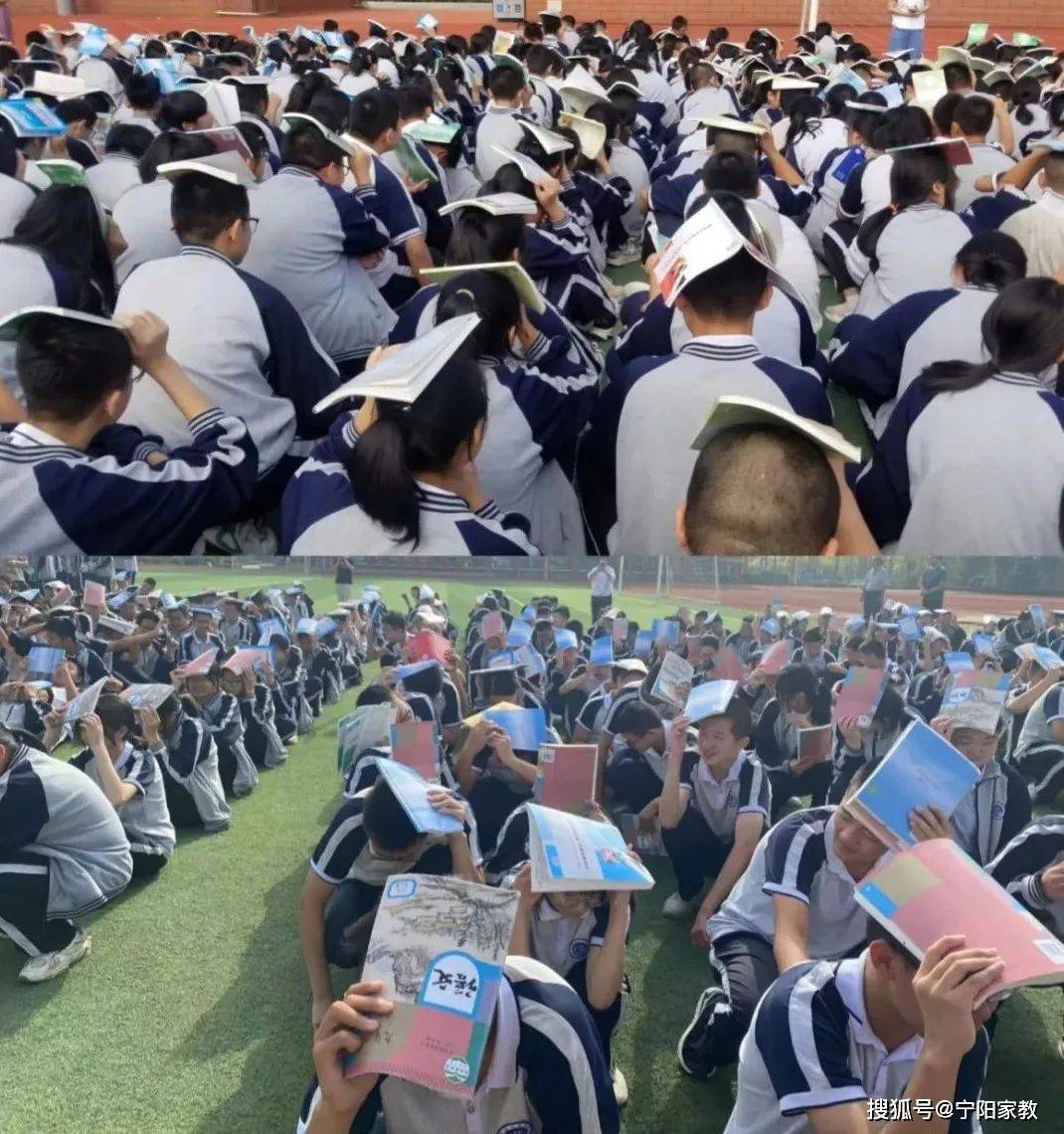 演练有方,地震不慌——宁阳县洸河学校北关小学教育集团举行防震减灾