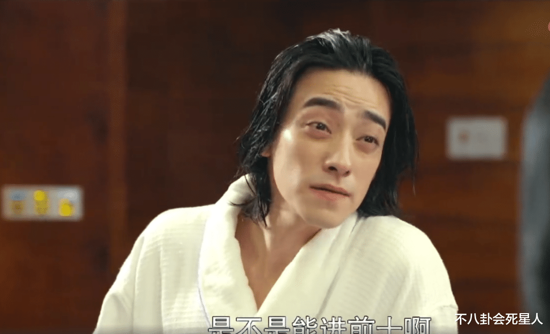 长得像光头强,撩姚晨耍帅油腻,他这张脸傍富婆太没说服力了_郑云龙_剧