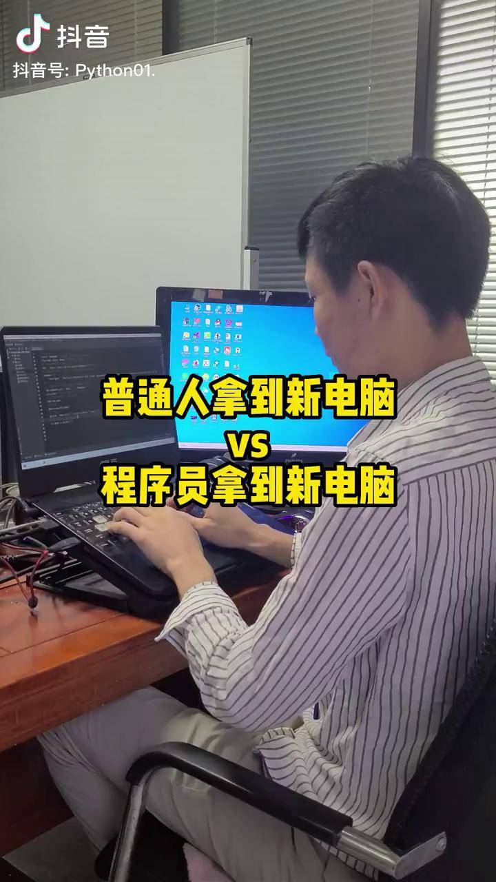 网编程序员的简单介绍 网编程序员的简单

先容
（程序员新手入门的编程网站） 编程