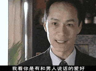 冯远征_表演_北京人艺