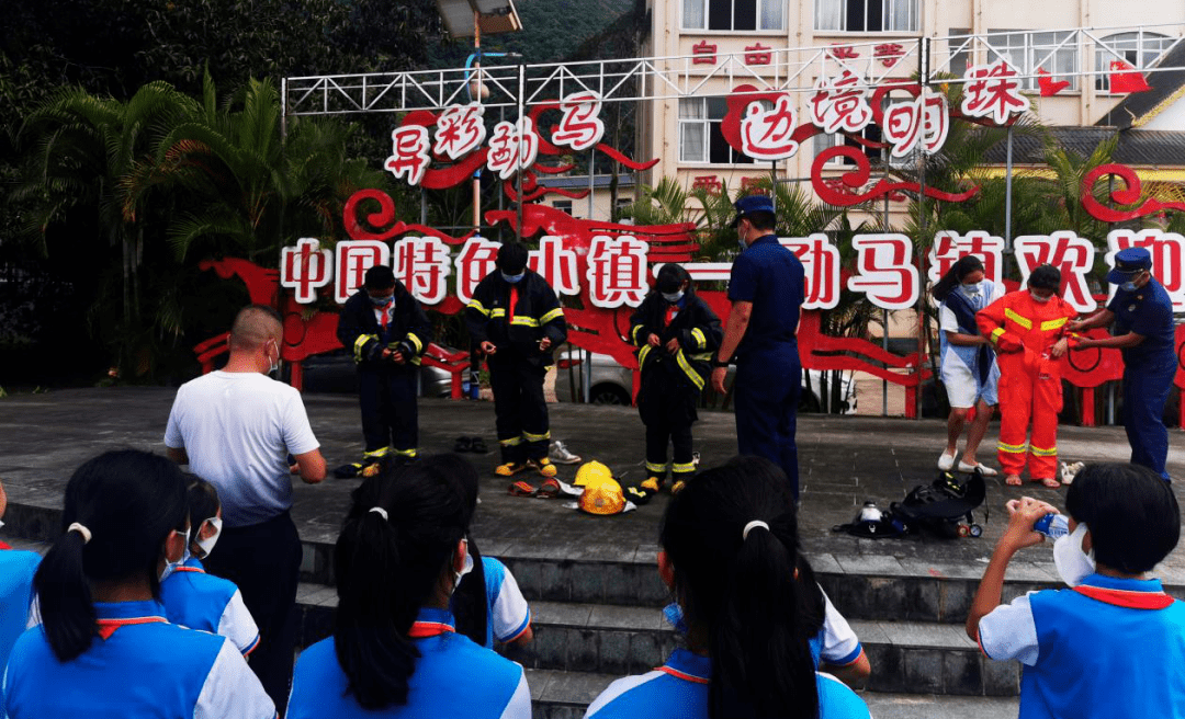 孟连县勐马镇:镇中心完小少先队员走进消防队感受消防零距离_活动