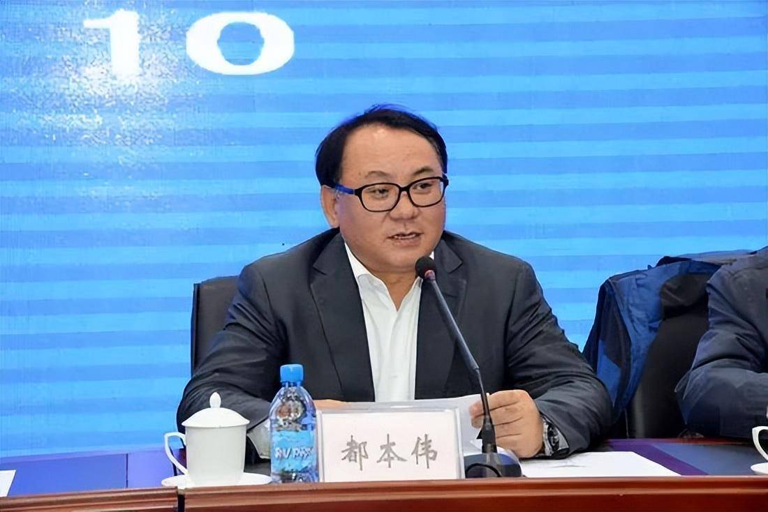 都本伟,王辅刚,吴国丹,卢林,同日被逮捕_违规_消息_山西省长治市