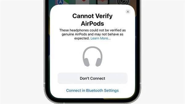 你可能是盗版耳机受害者！真假AirPods在iPhone上一试便知