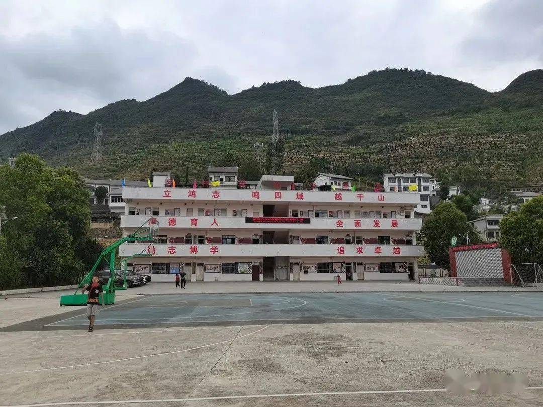 仁怀:让孩子在家门口"上好学"_小学_乡村_课堂