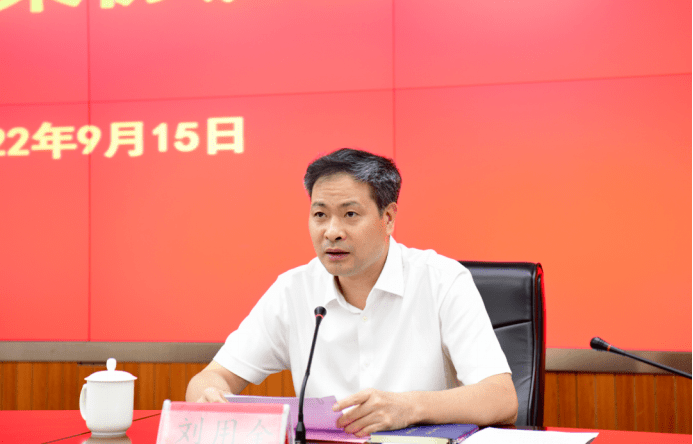 兴业银行福州分行与仓山区政府签署战略合作协议_金融_服务_刘用