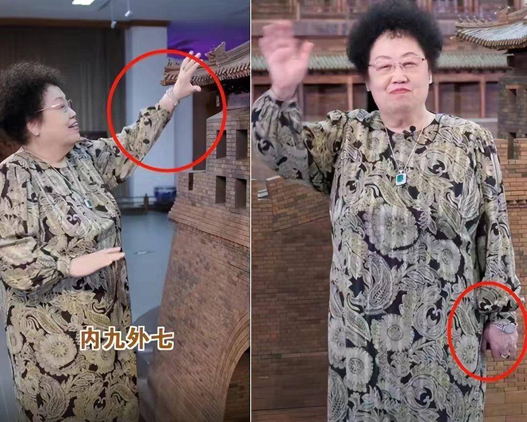 富婆陈丽华太显年轻,81岁穿奶奶装却像60,戴硕大翡翠真贵气_女性_展现