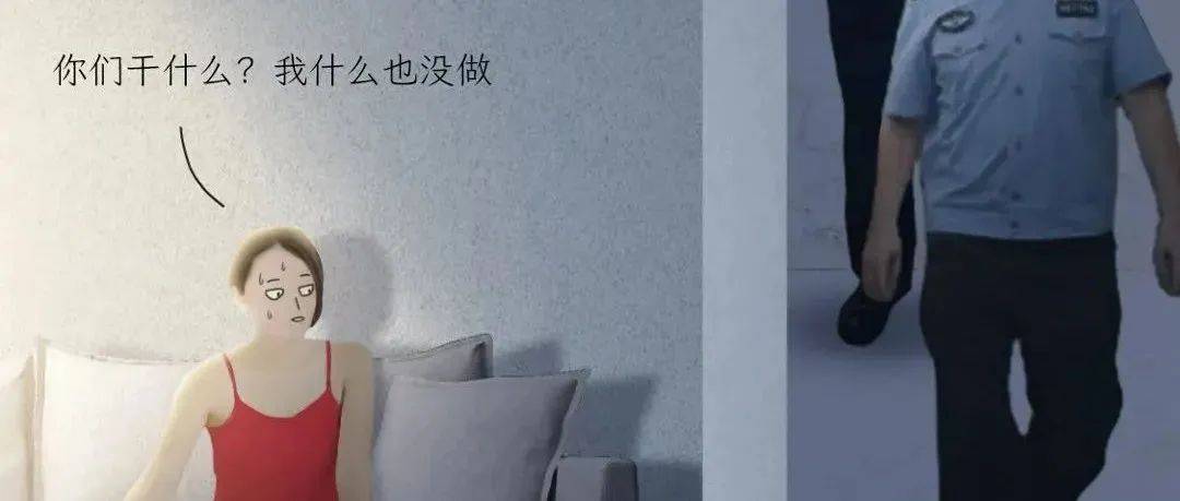 身体 摇摆 体态 妖娆 泳池魅影 描绘 情色 场景 触动 灵魂