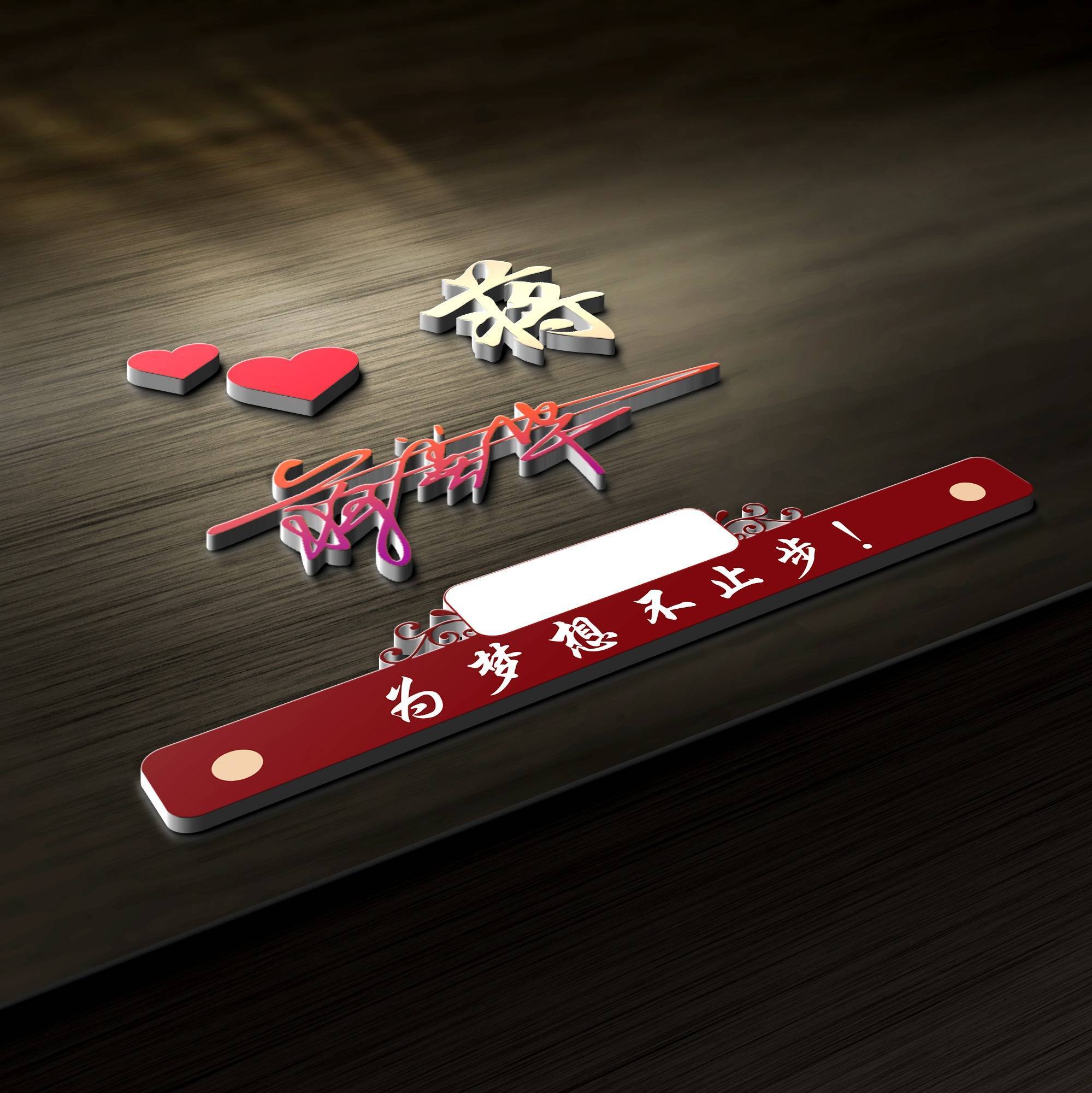 喜欢本期头像可在文章最后图找到我,定制设计哦!只为遇见你.