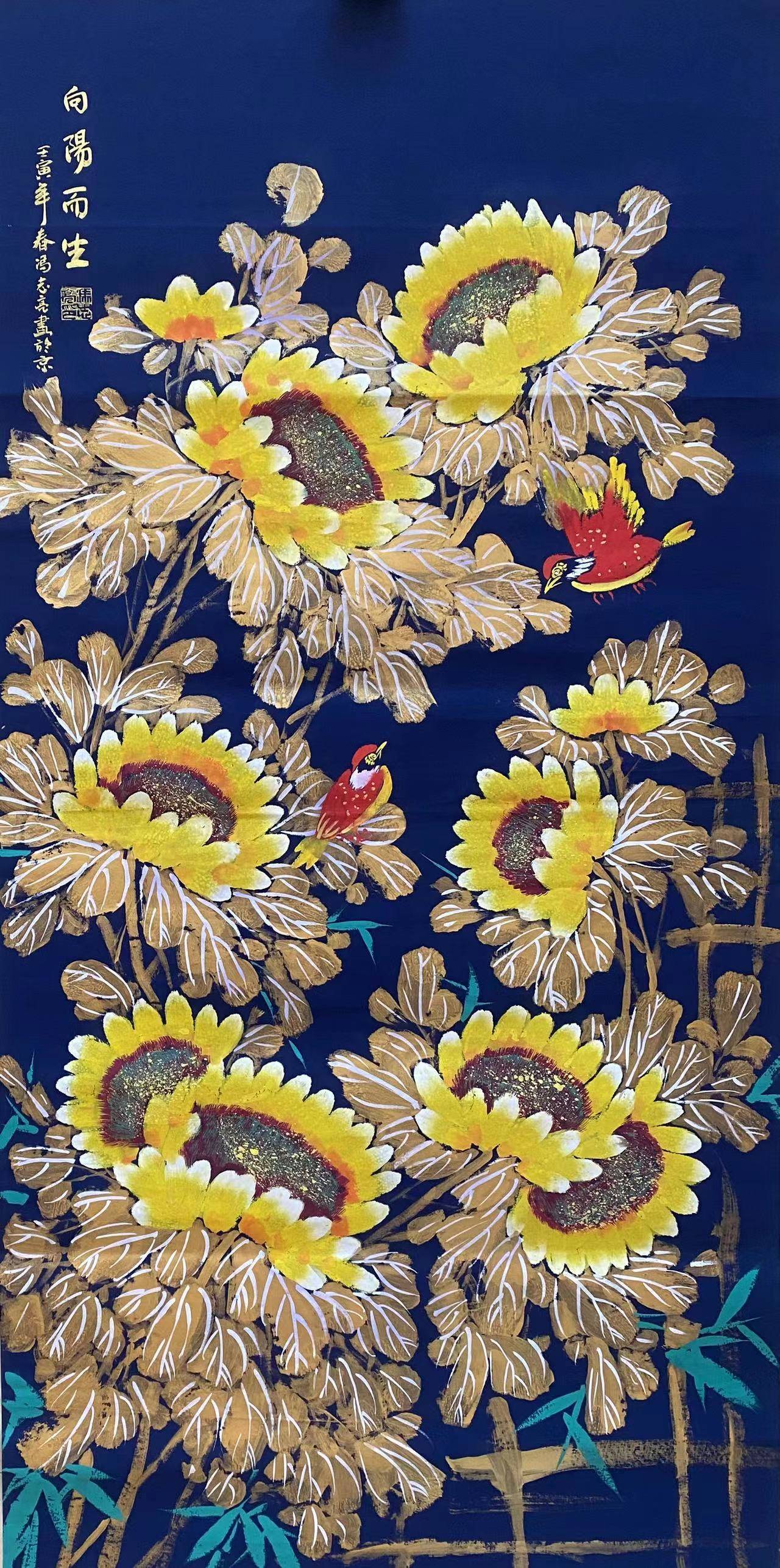 冯志亮(北京姓氏文化馆馆长)谈姓氏之傅姓寻根:发源地在山西省运城市