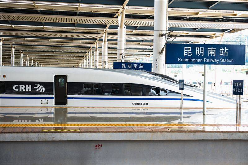 市人民政府市长洪维智,云南省文化和旅游厅党组成员,副厅长娄可伟