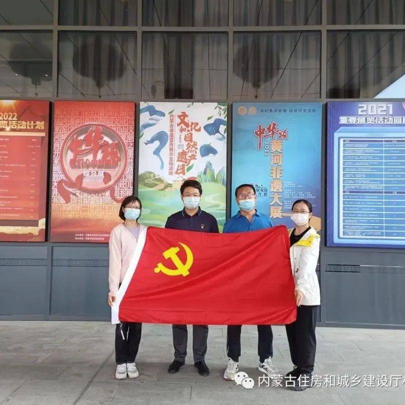 【支部动态】驻厅纪检组党支部组织开展主题党日活动_精神_弘扬_展览馆