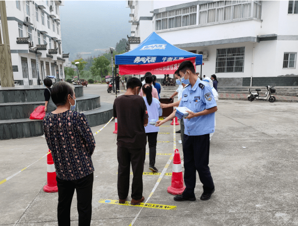 平利公安西河派出所:创建反诈新阵地,防疫防诈两不误