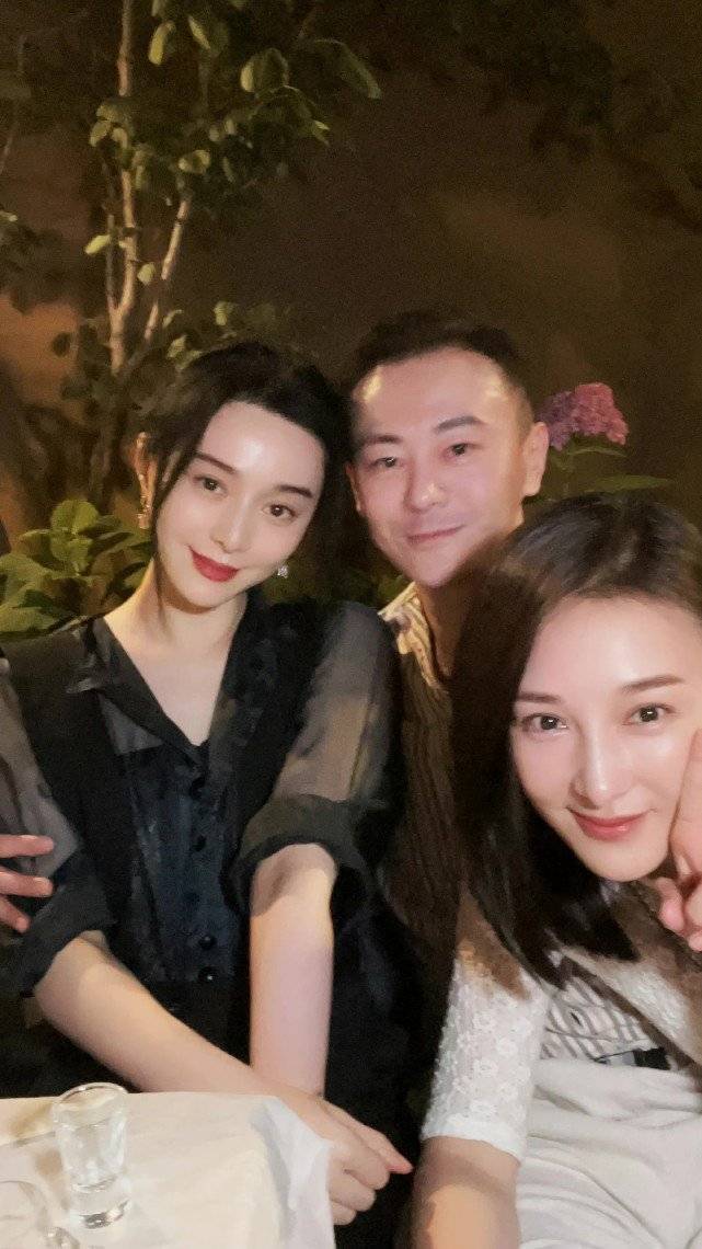 范冰冰生日照群星荟萃,梅婷乐珈彤现身为其庆生,绯闻男友也来了_李解