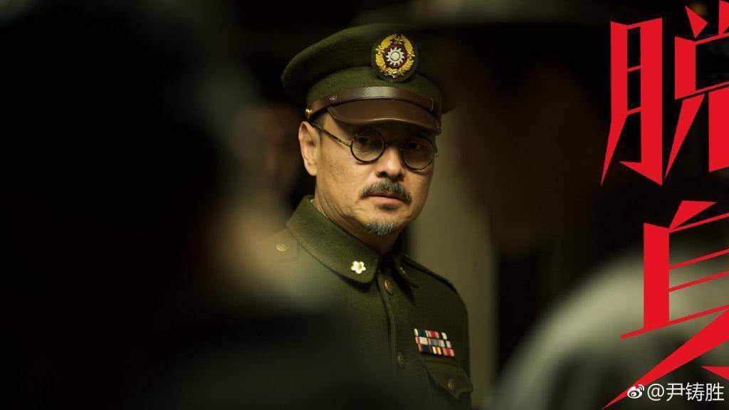 尹铸胜_话剧_演技