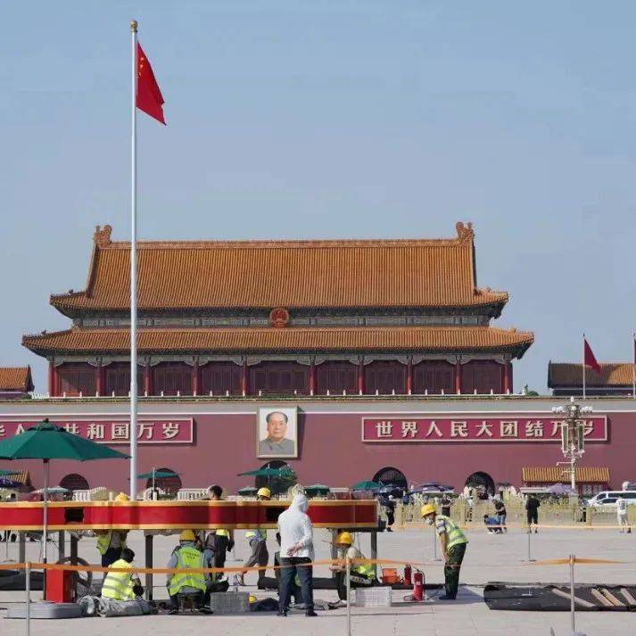 期待！天安门国庆大花坛开始搭建_生活_宛平_施工