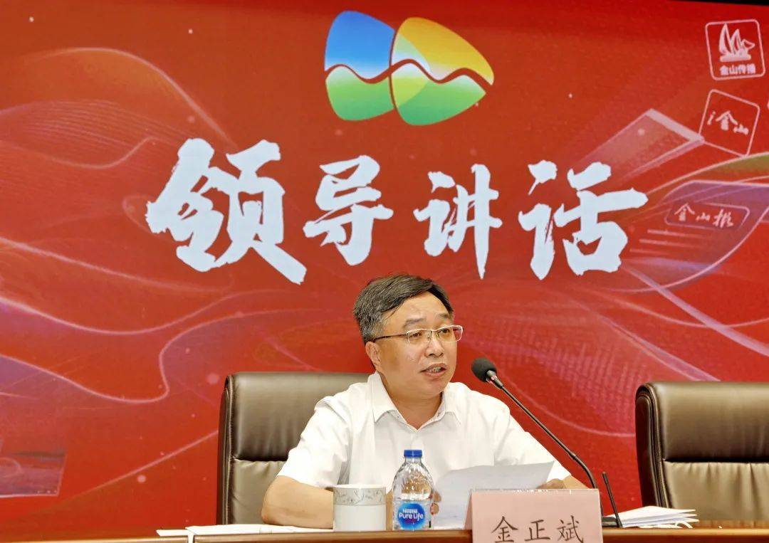 金山各街镇,高新区社区成立融媒体分中心_亭林镇_金山区_朱泾镇党委