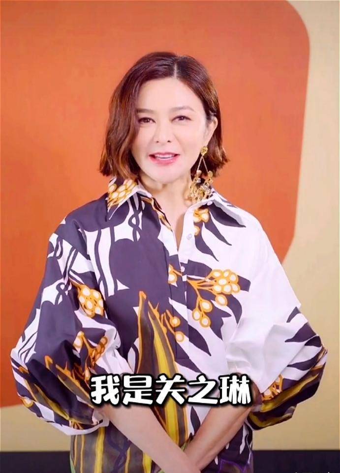 59岁关之琳入驻抖音,7小时涨粉79万,但她只关注了一个人_刘德华_香港