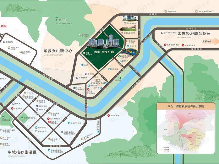 古交火山最新规划图片