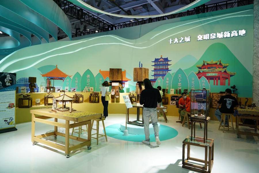 中国文谷 – 文谷数重 大学 | 『中国文化大革命のダイナミクス』 – JRWP