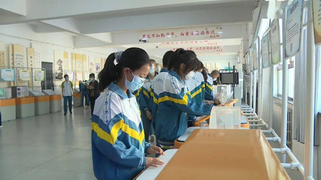 会宁县实验中学校花图片