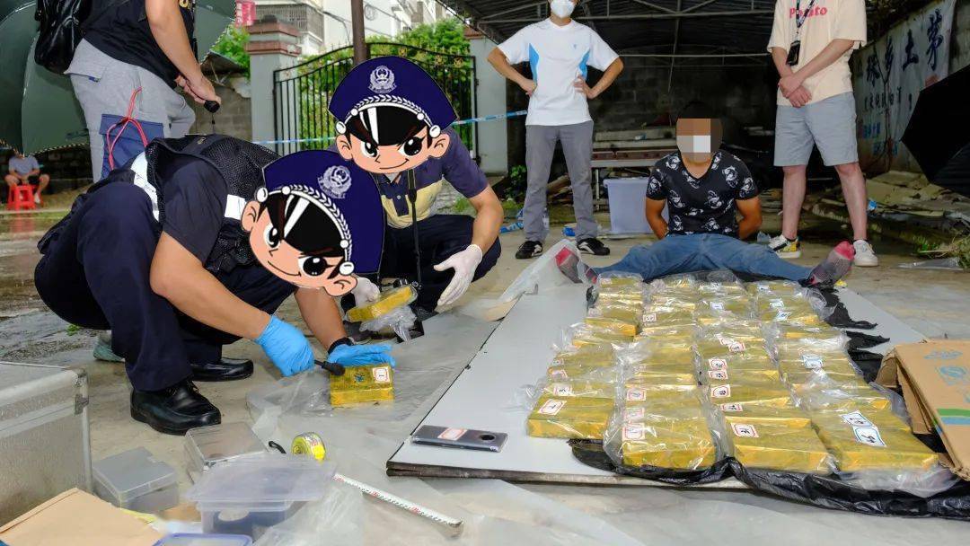 广西北海警方破获当地史上最大贩毒案_海城_毒贩_贩毒案件