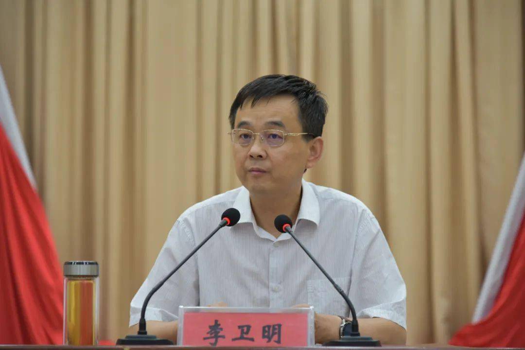 【文明创建】汝南县召开2022年创建全国文明城市提名城市工作推进会