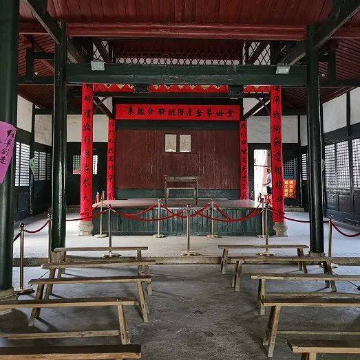 闽人智慧 | 90年前的福建顶流都是谁?今天,一起来围观!_苏维埃政府_张鼎丞_闽西