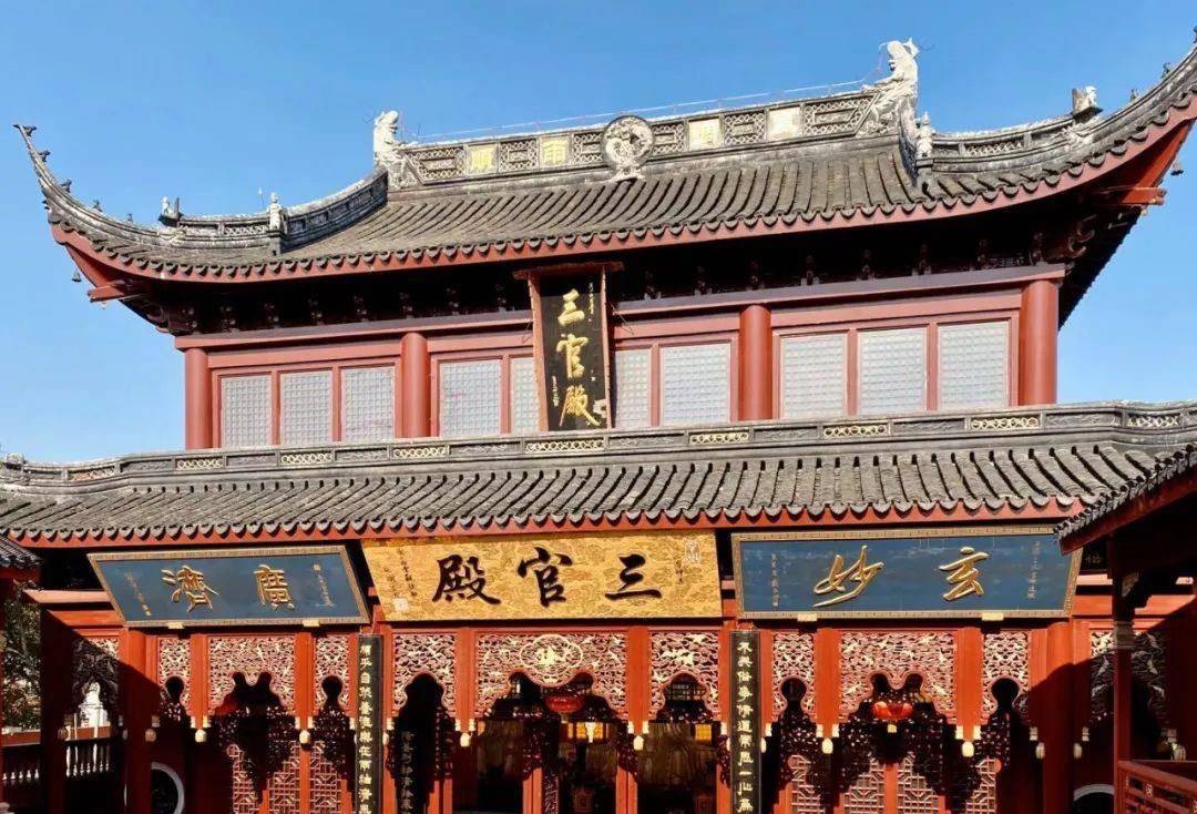 应县三元寺图片