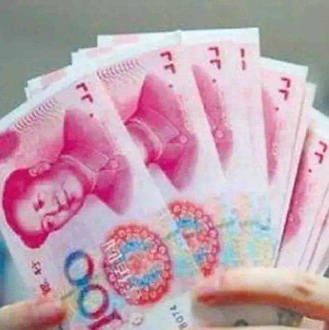 4686元/月！2021重庆企业工资价位表出炉！你达标了吗？_荣昌_数据_行业