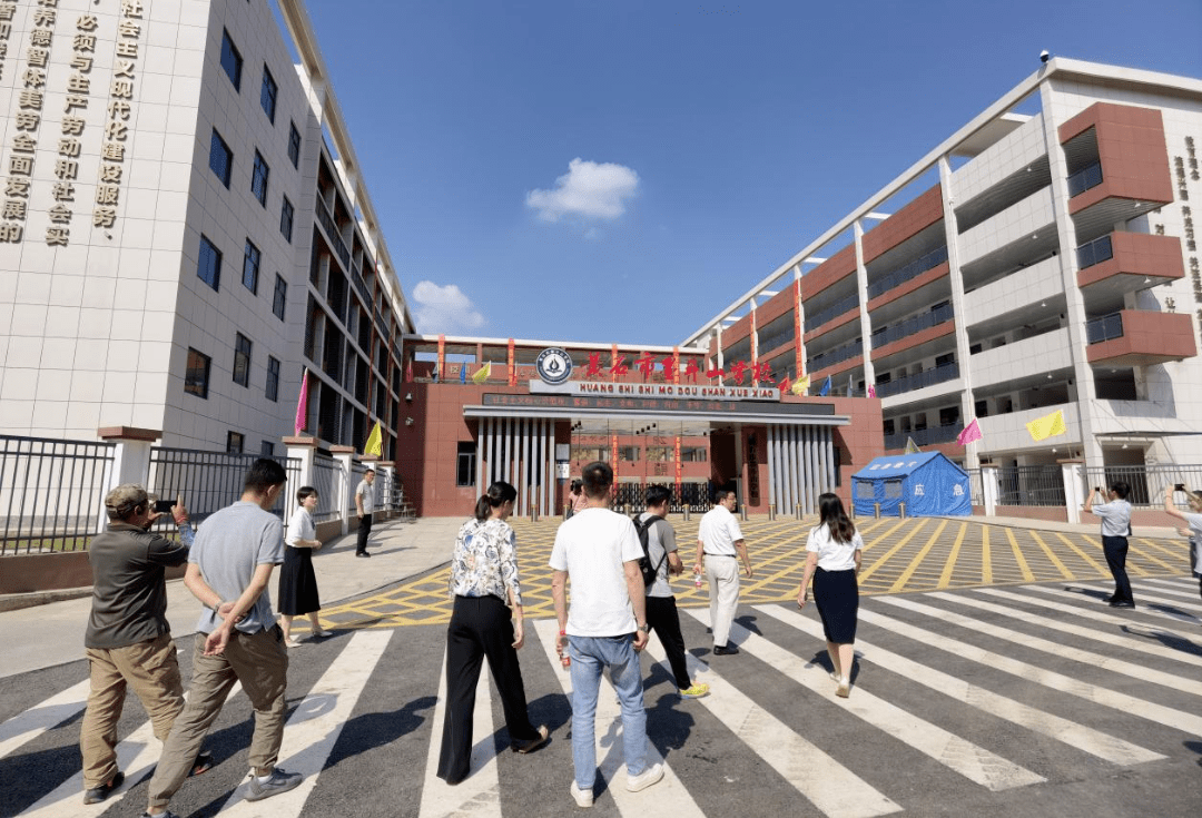 黄石市墨斗山学校,东方山文旅产业,长乐工业园和光大(黄石)静脉产业园