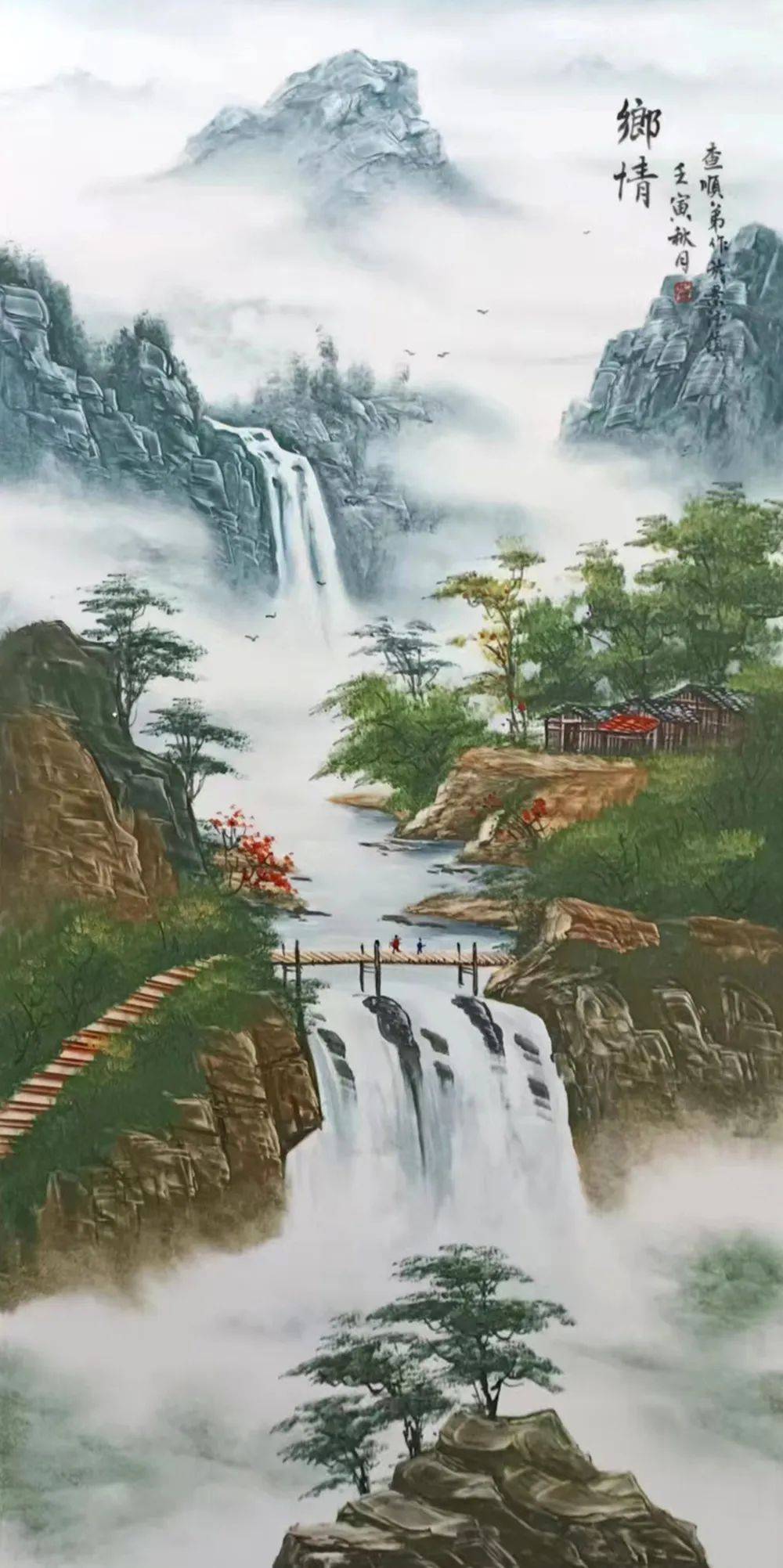 《大匠之风》中国当代陶瓷艺术名家作品鉴赏大展——67吴永生,查顺