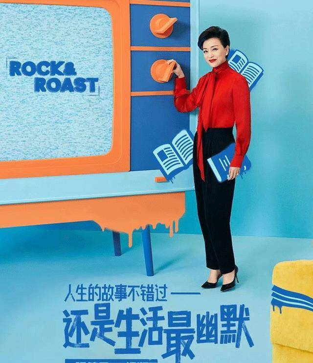 杨澜犀利又不失典雅的点评,加上"在白宫说脱口秀"的黄西,完全将