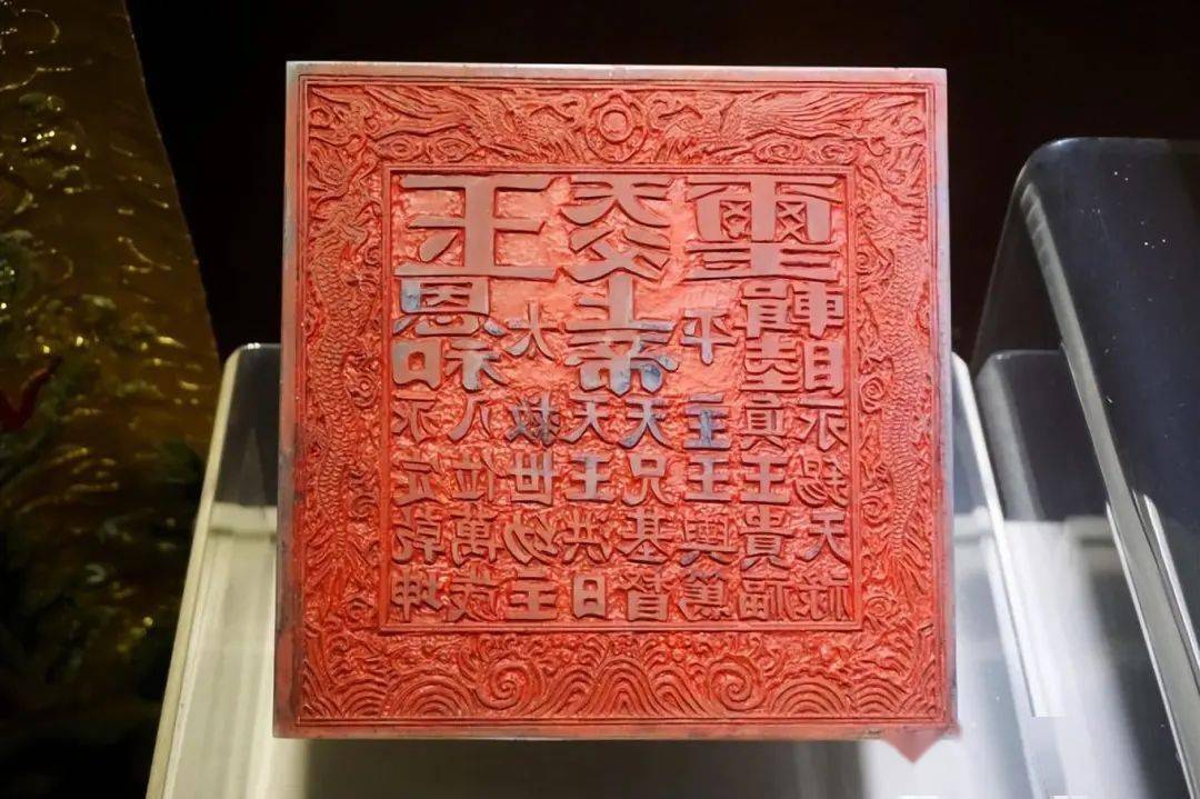 从供词可看出,幼天王若知道宝藏,定会将宝藏下落和盘托出,换取活下去