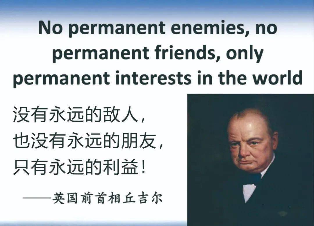 警惕投机而无底线的“黑帮思想”祸国殃民_搜狐网