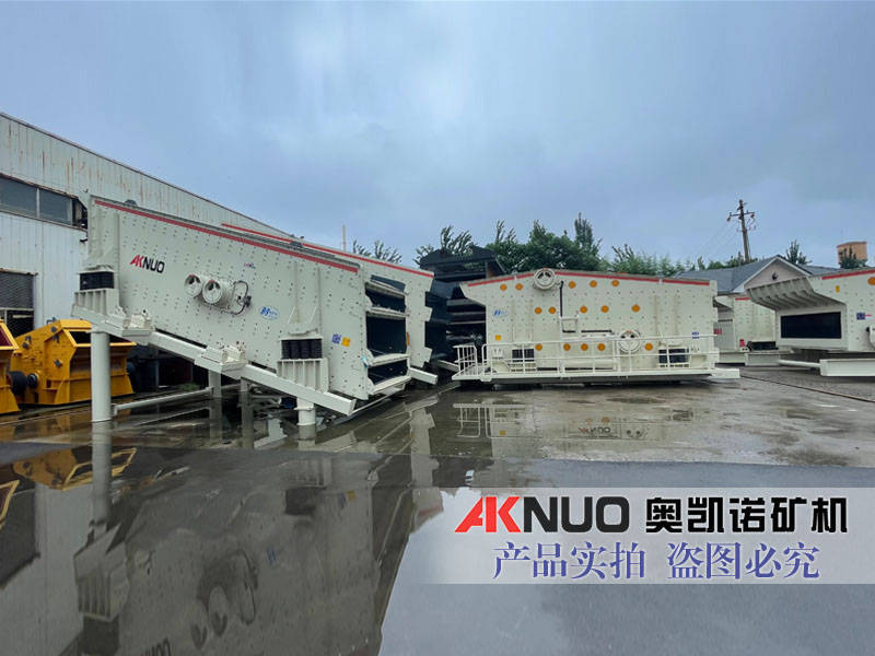 这样也行？（稀油振动筛优缺点）振动筛稀油激振器，(图1)