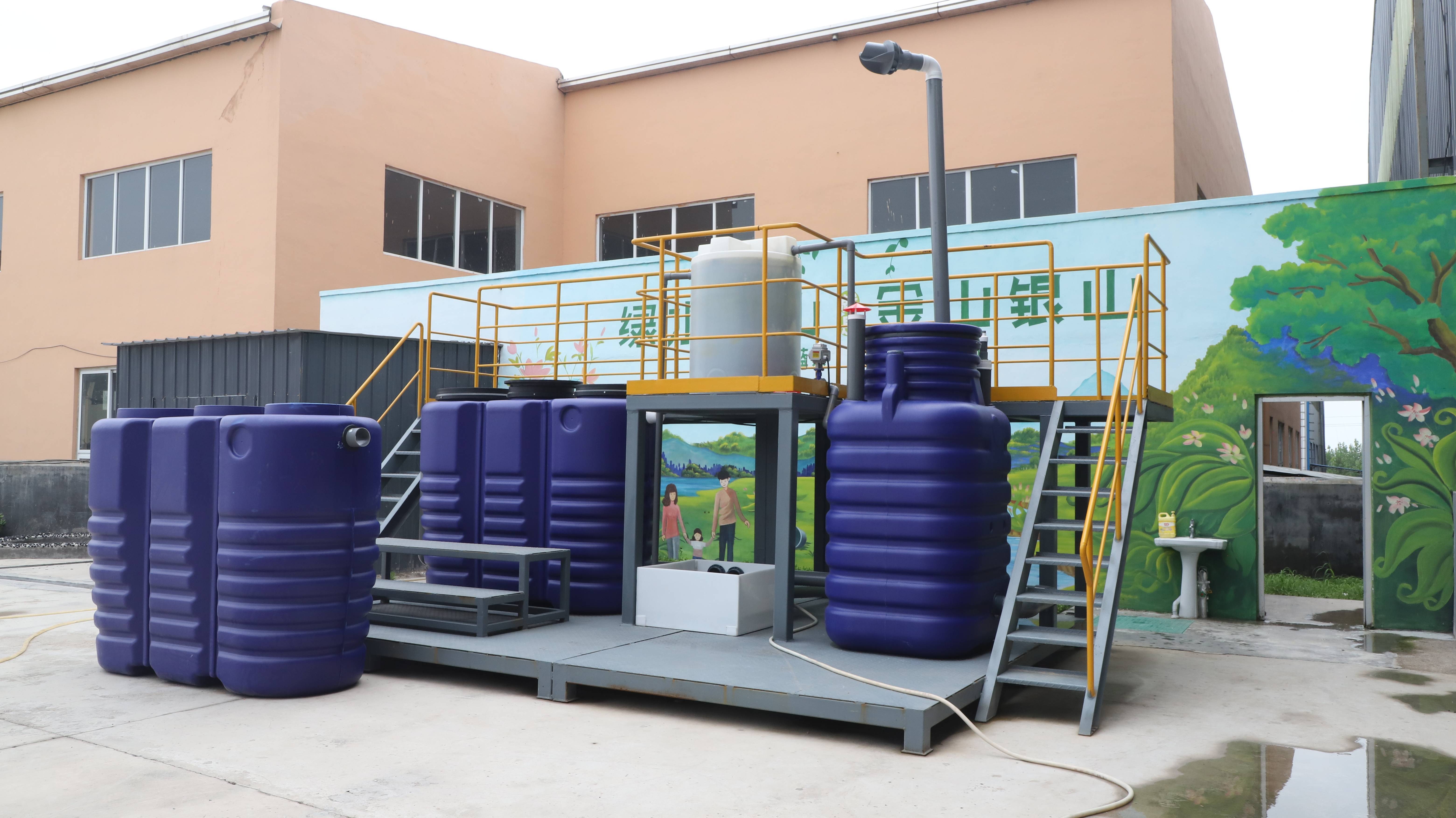 pe净化槽技术应用的意义_河道_排污口_污染