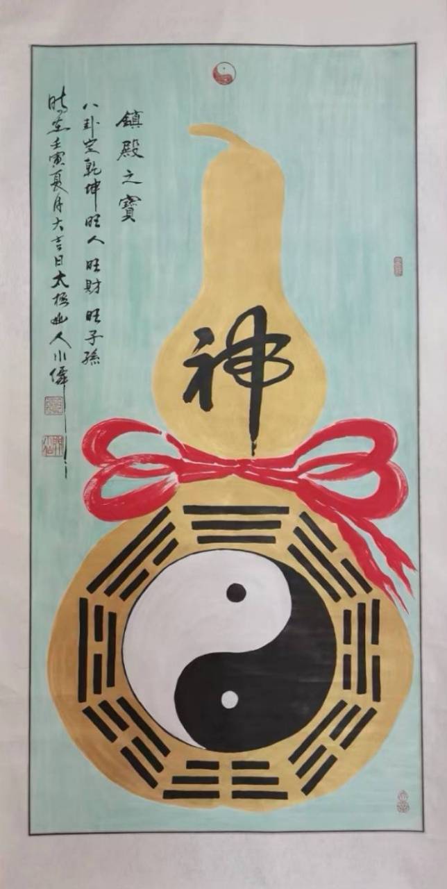 中国香港道教画院书画家关小仙艺术简介_文化_父亲_养生