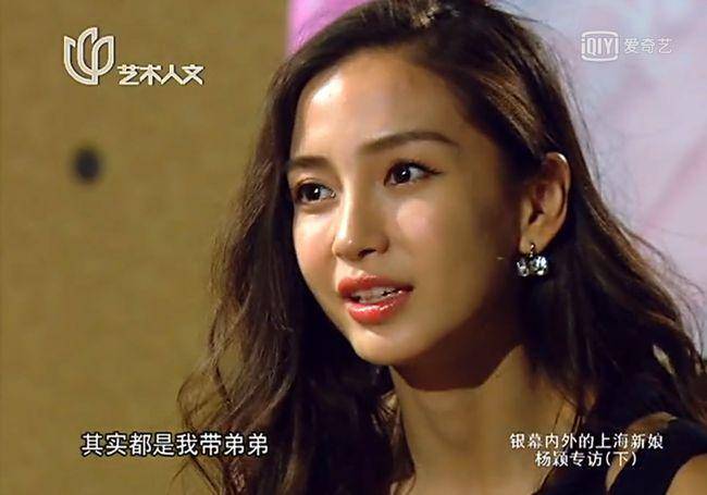 婚姻成谜,利益难解,黄晓明和杨颖12年"捆绑爱情"_赵薇_李菲儿_父母