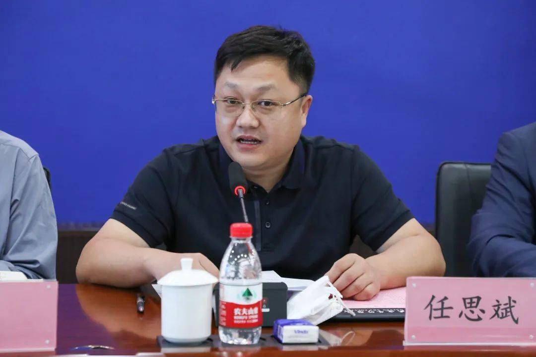 党委书记,董事长王贤俊,驻校执行董事王晶,校长姜茂发,总督学于爱华等