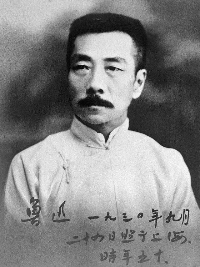 鲁迅作品思想深刻语言锐利，其文学创作是新文学的号角_孔乙己_文化_传统