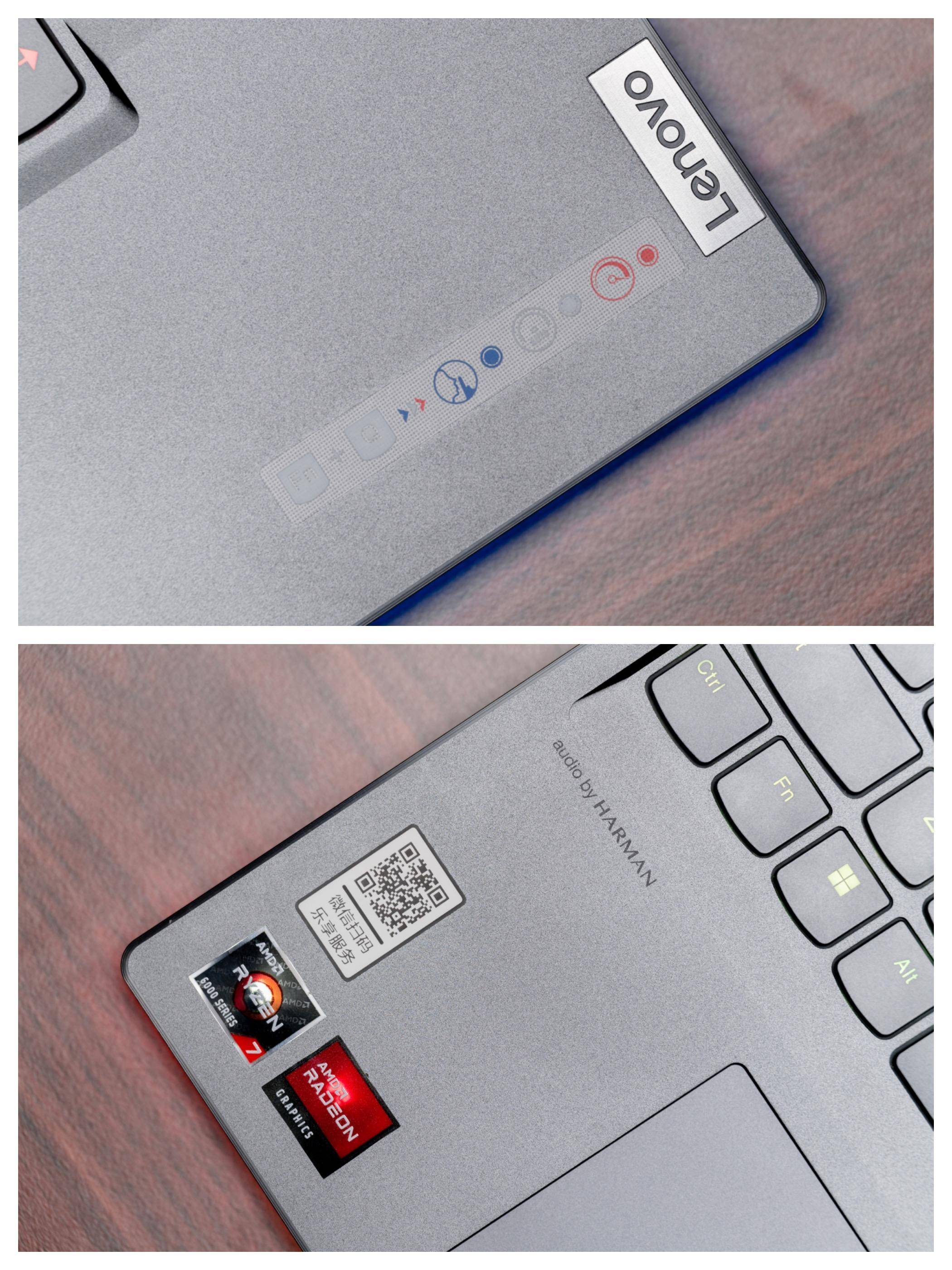 AMD 锐龙 7 6800H + RX 6700M 的双 A 超旗舰游戏本,联想拯救者 R9000K 测评