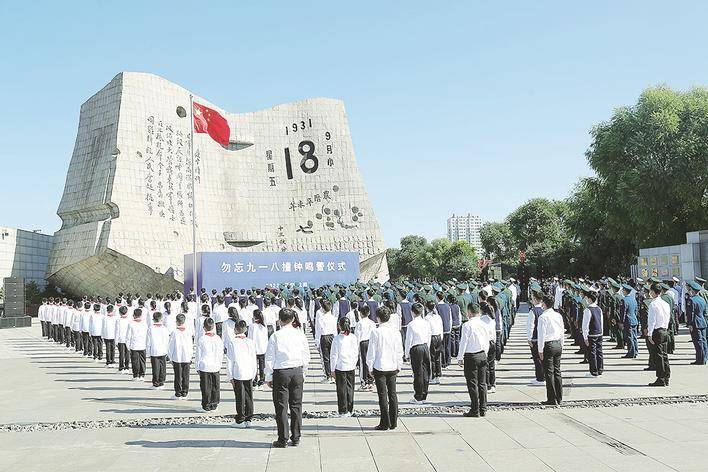 闽南日报数字报_历史博物馆_残历碑_新华社